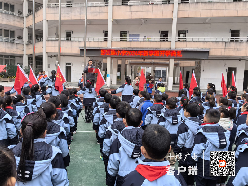 微信图片_20240226174000_副本