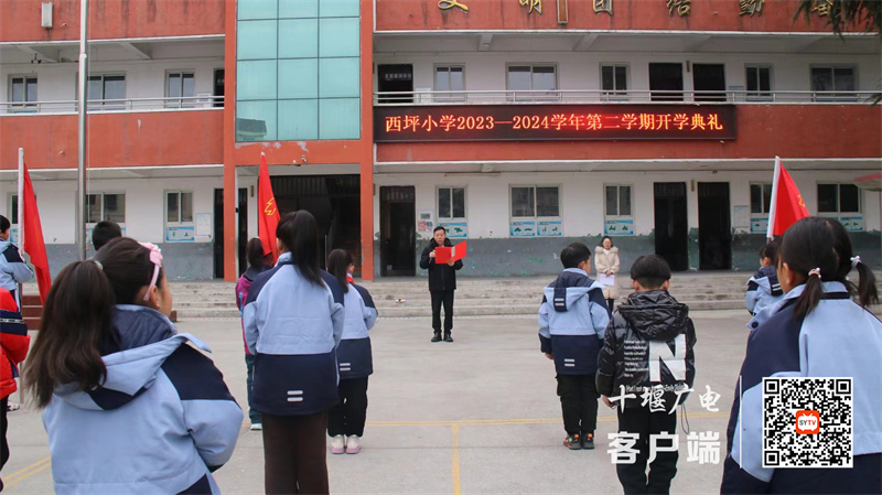 微信图片_20240226174436_副本