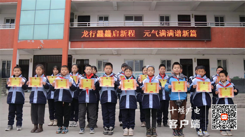 微信图片_20240226174428_副本