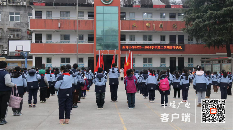微信图片_20240226174439_副本
