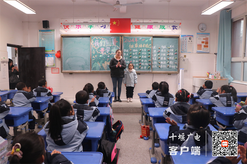 微信图片_20240226180733_副本