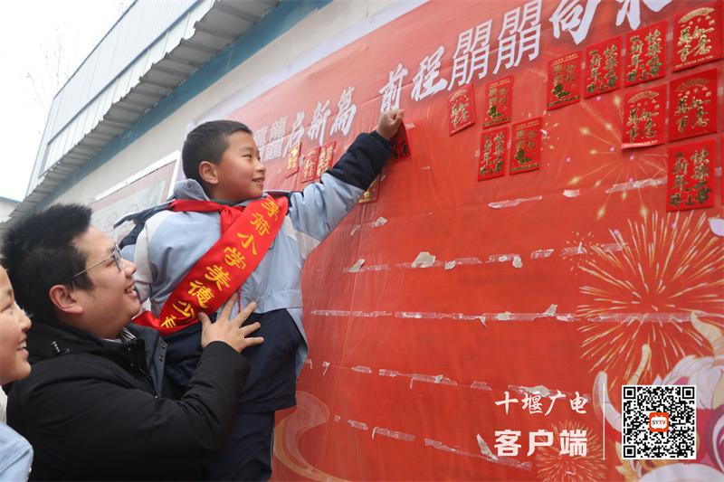 微信图片_20240226180746_副本