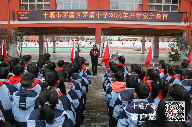 微信图片_20240226180743_副本