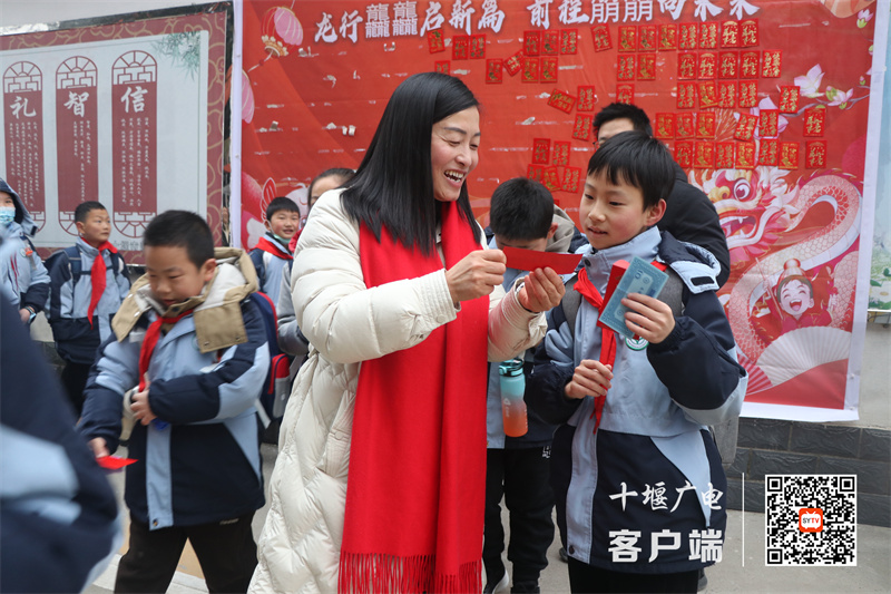 微信图片_20240226180806_副本
