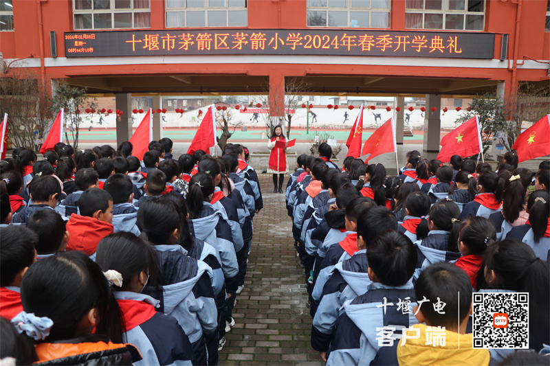 微信图片_20240226180801_副本