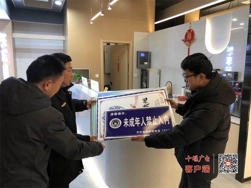 图片 2