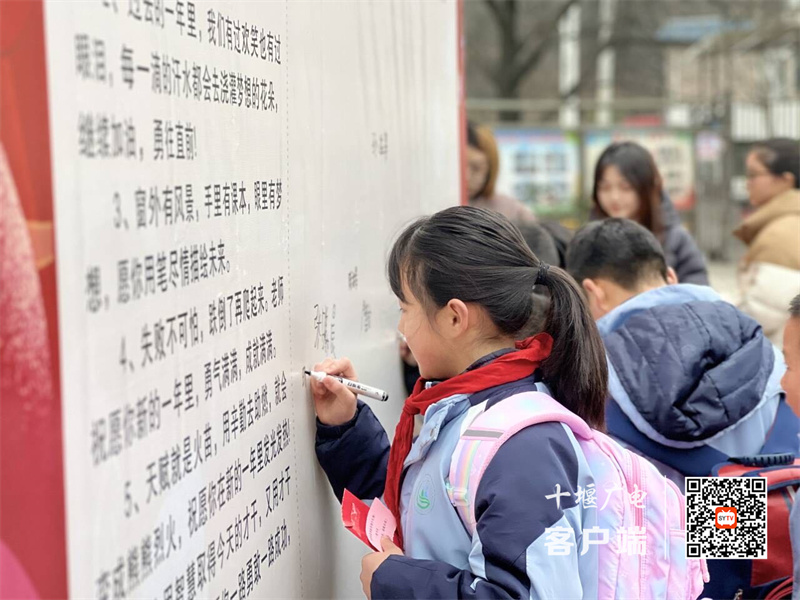 微信图片_20240227102753_副本