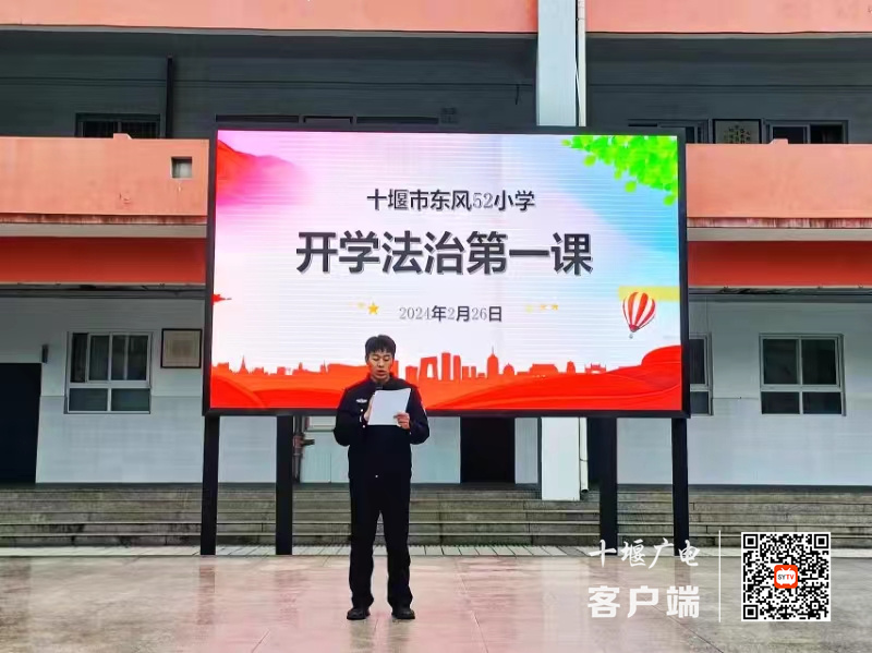 微信图片_20240227103320_副本