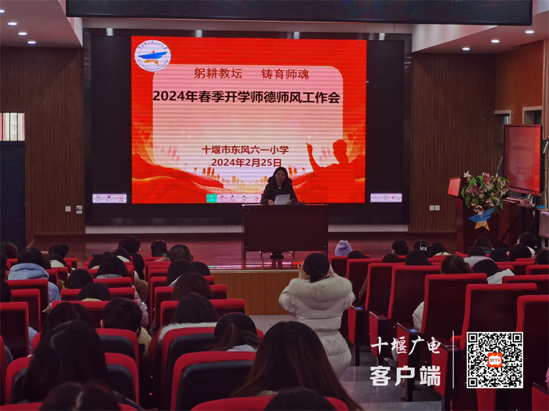 微信图片_20240227103752_副本