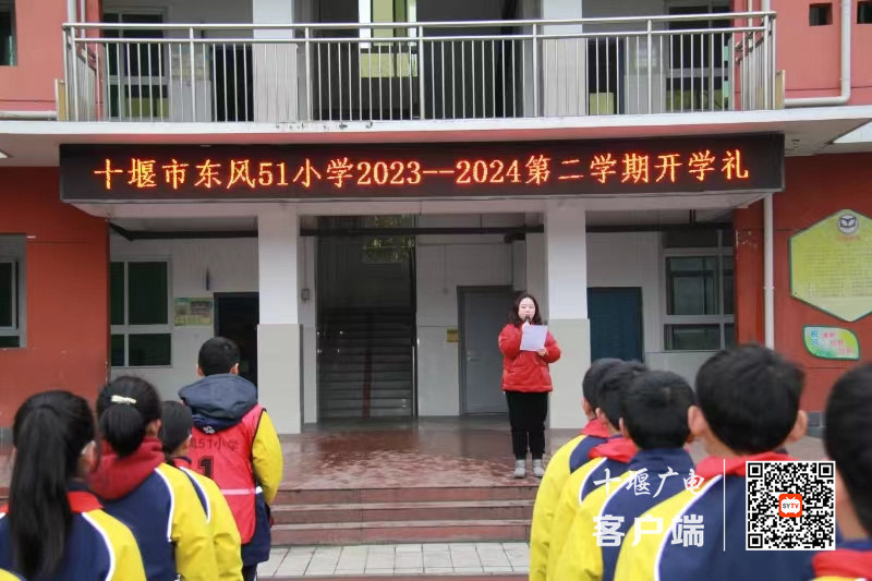 微信图片_20240227104151_副本