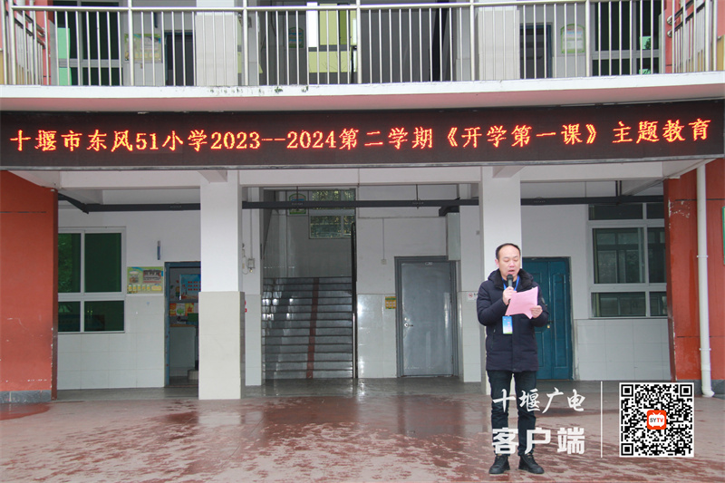 微信图片_20240227104159_副本