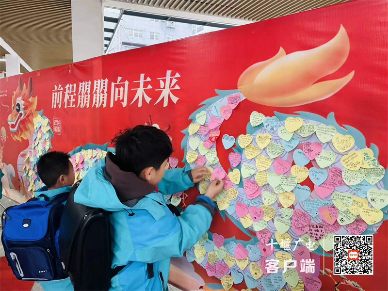 微信图片_20240227105003_副本
