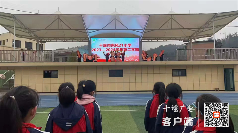微信图片_20240227105426_副本