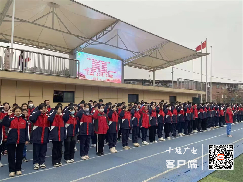 微信图片_20240227105430_副本