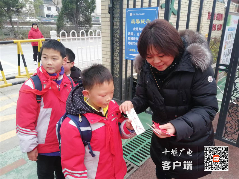 微信图片_20240227110514_副本