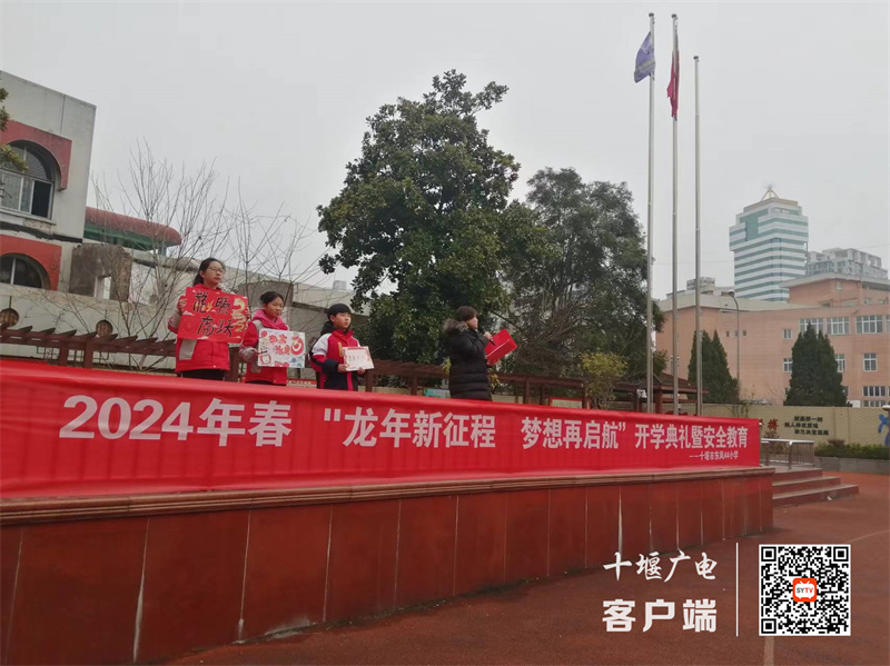 微信图片_20240227111129_副本