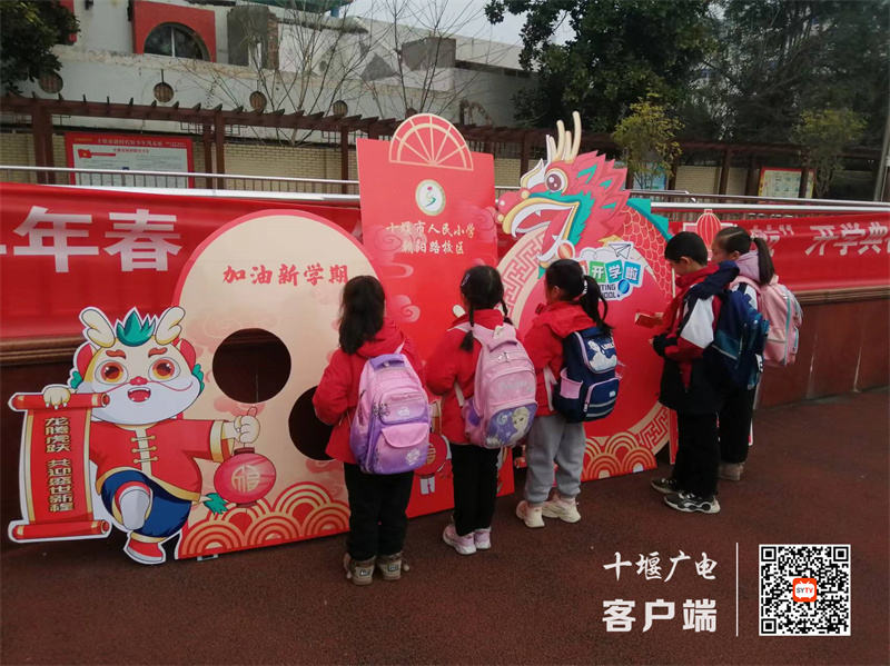 微信图片_20240227111140_副本