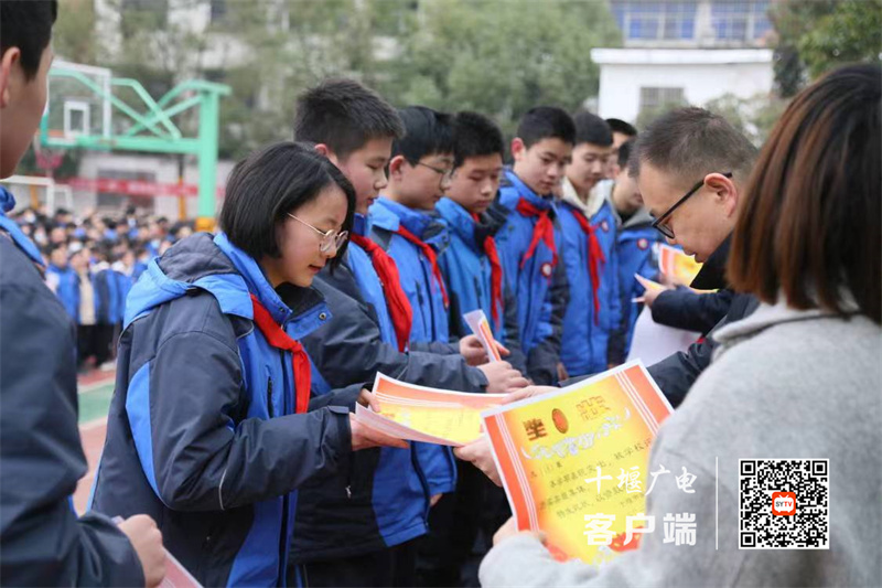 微信图片_20240227113203_副本