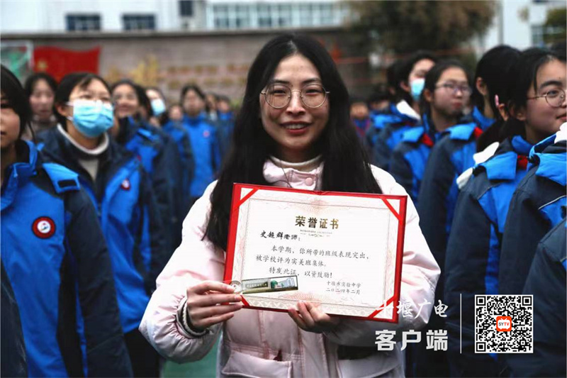 微信图片_20240227113206_副本
