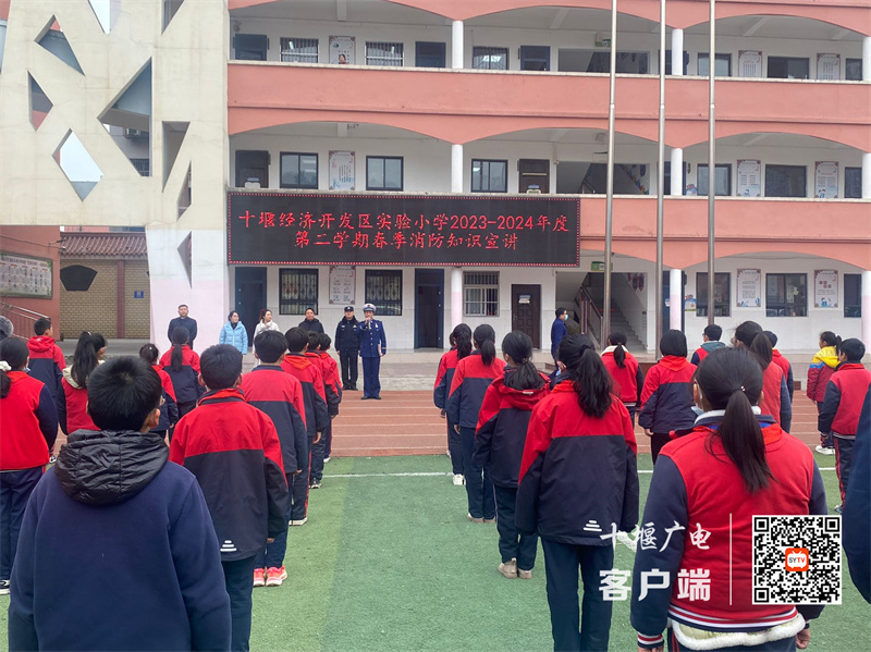 消防大队战斗班长陈宝彬讲话_副本
