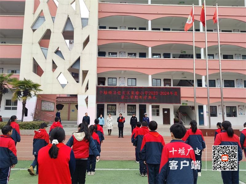 校长致辞_副本
