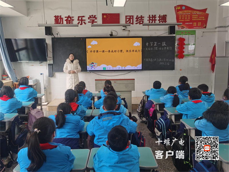 微信图片_20240227171231_副本