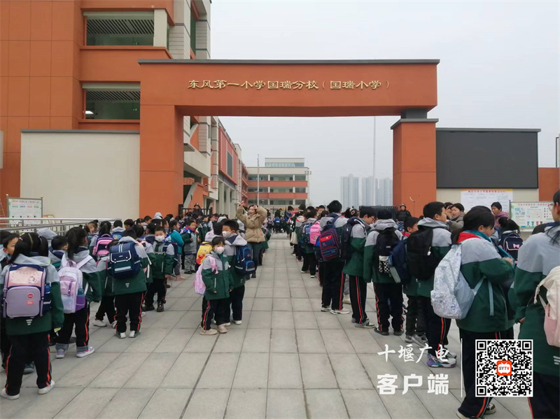 微信图片_20240227172356_副本