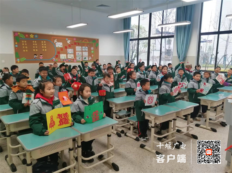 微信图片_20240227172418_副本