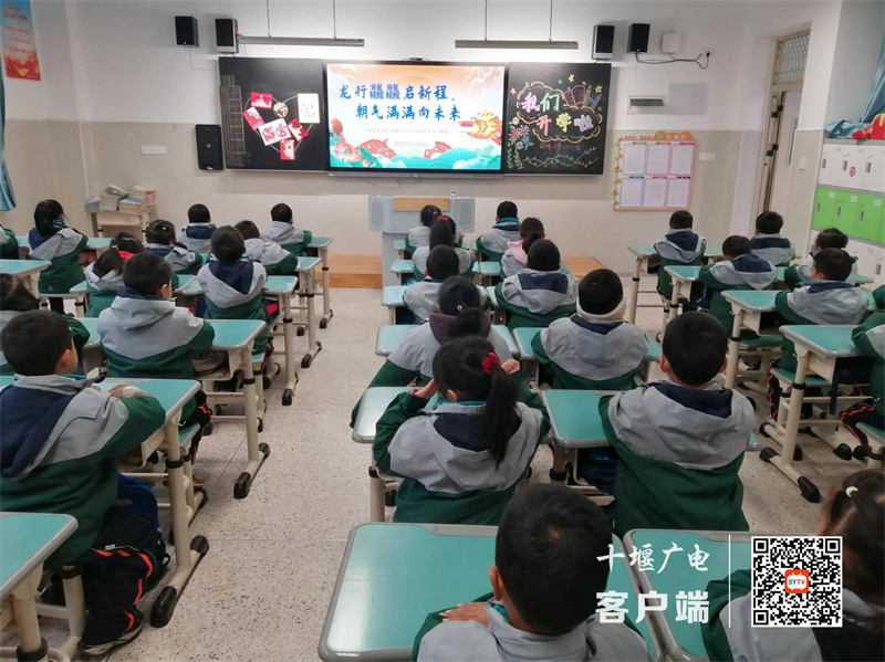 微信图片_20240227172415_副本