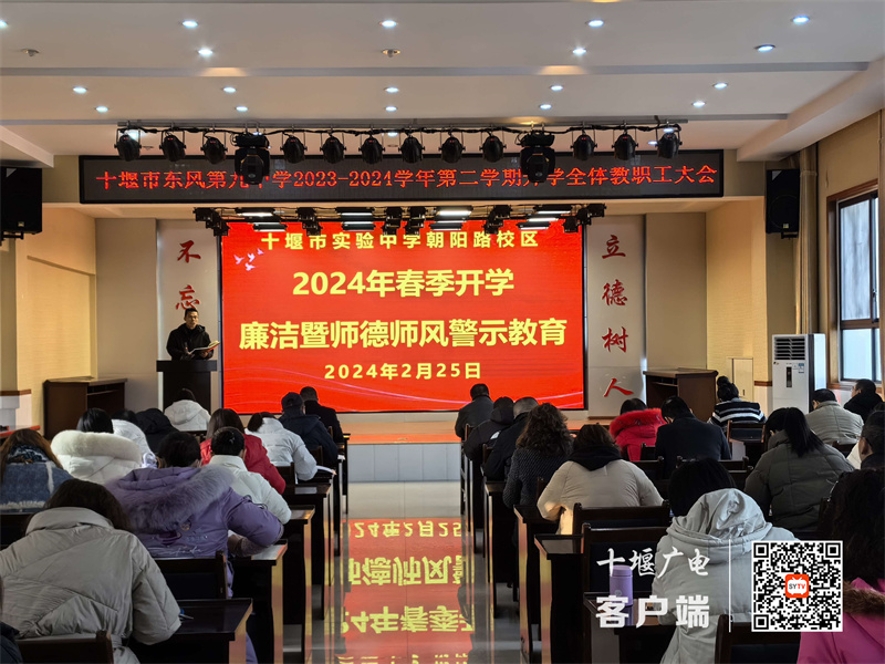 微信图片_20240227174732_副本