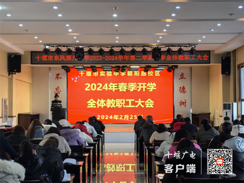 微信图片_20240227174740_副本