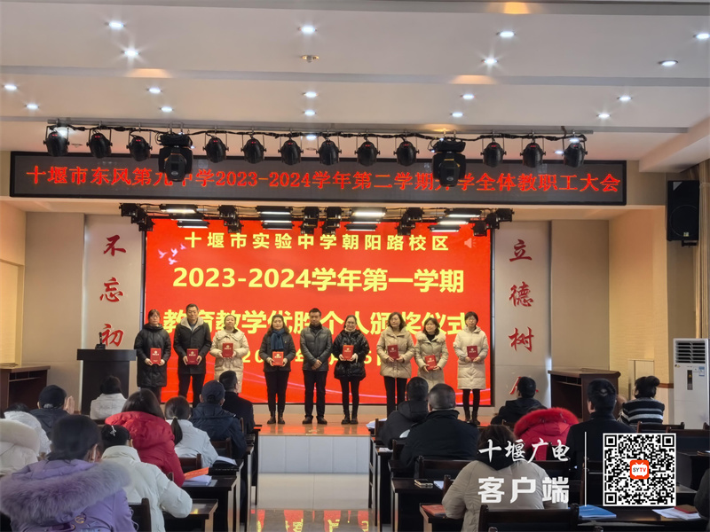 微信图片_20240227174759_副本