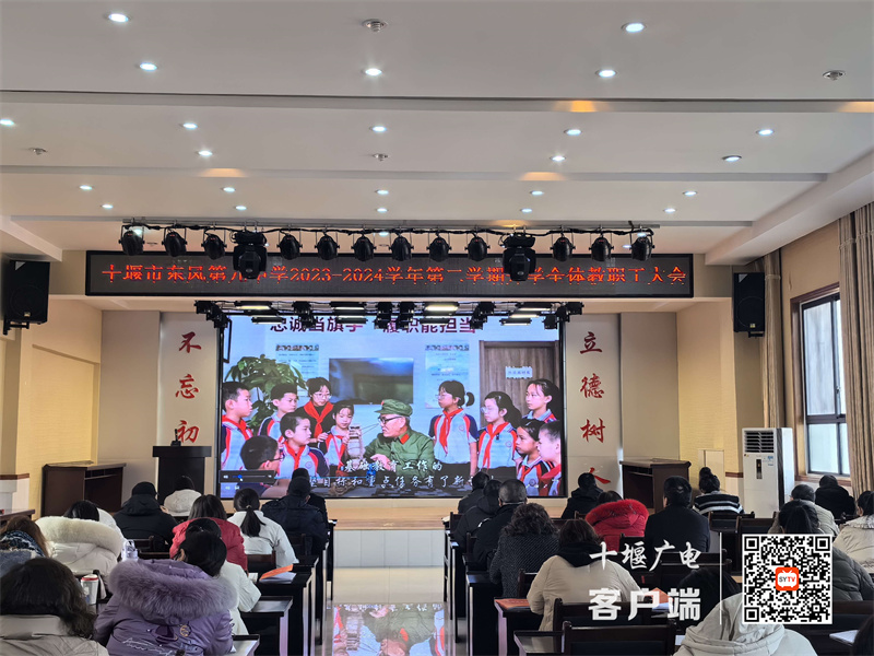 微信图片_20240227174809_副本
