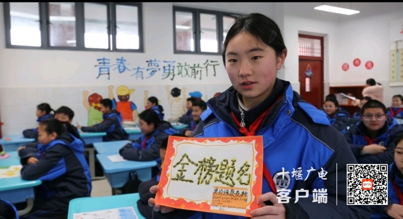 IMG_20240227_185016_batch_5_1709031092809