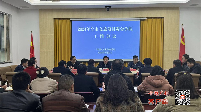 微信图片_20240227184634