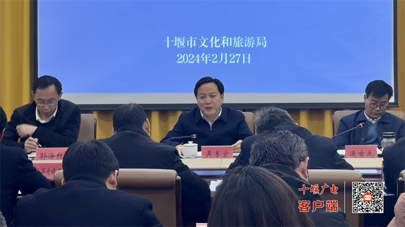 微信图片_20240227185045