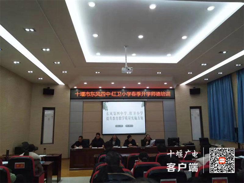 微信图片_20240228101234_副本