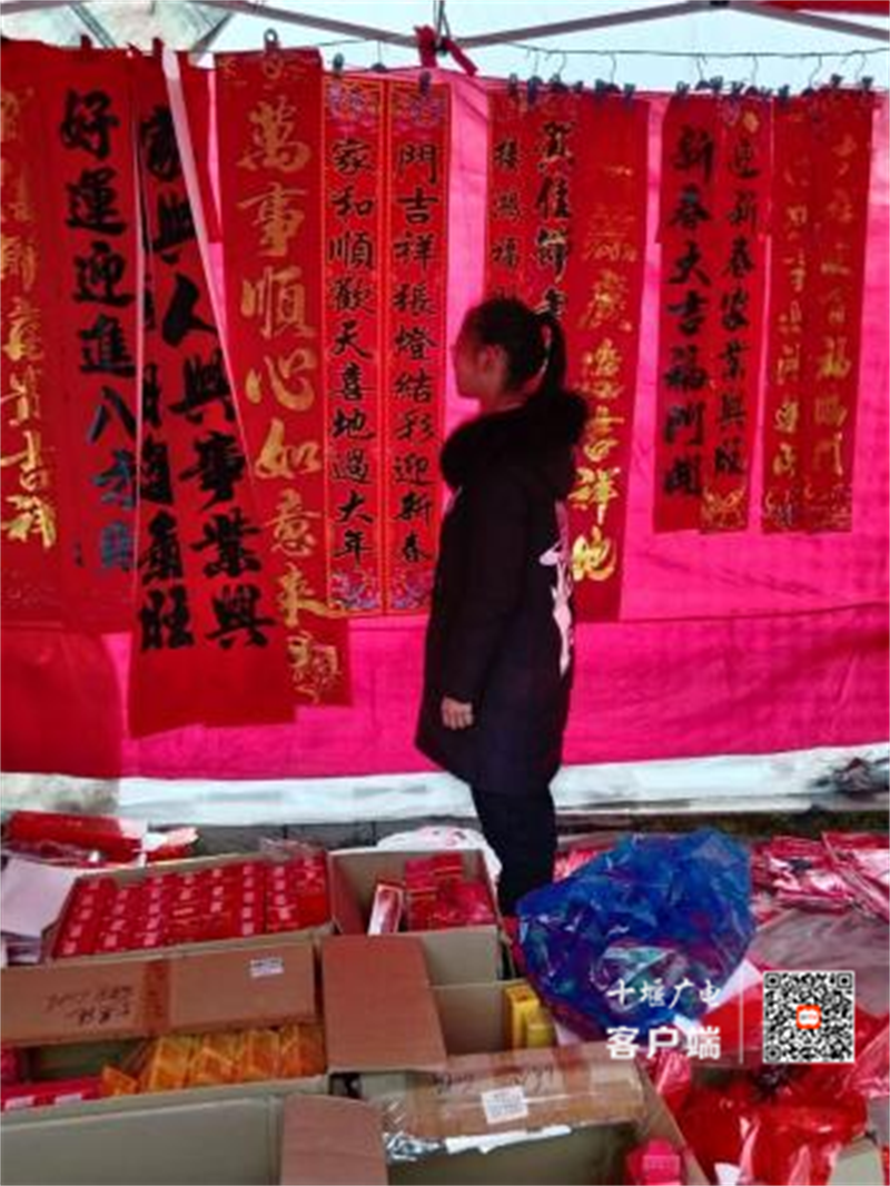 图片6_副本