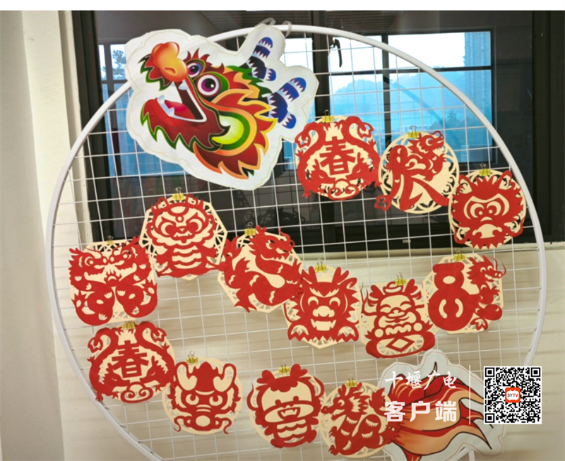 图片18_副本