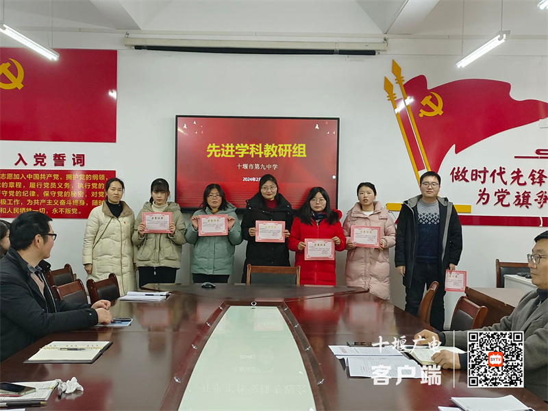 微信图片_20240228145202_副本