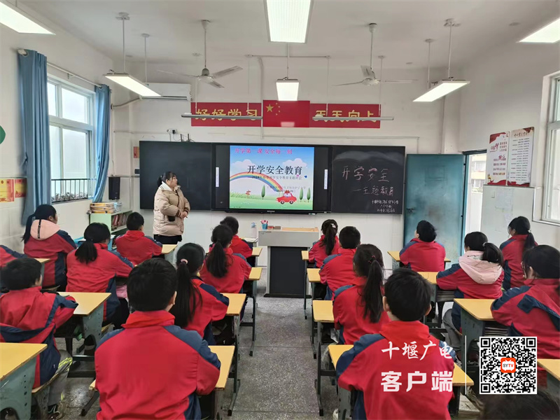 微信图片_20240228145547_副本