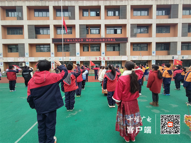 微信图片_20240228145947_副本