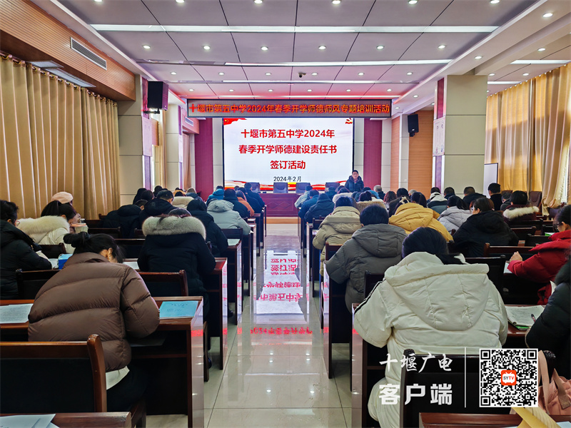 微信图片_20240228123623_副本