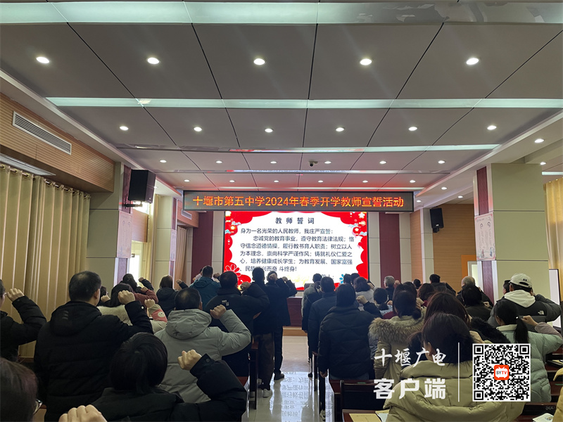 微信图片_20240228123634_副本