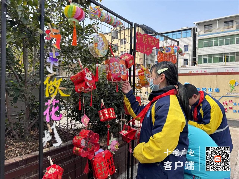 微信图片_20240228152633_副本