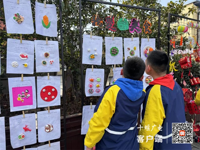微信图片_20240228152638_副本