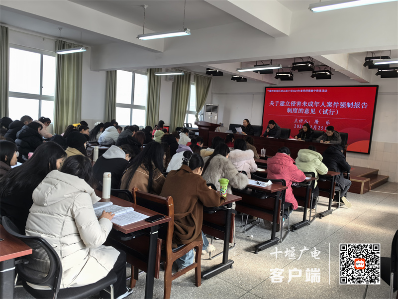 微信图片_20240228162841_副本