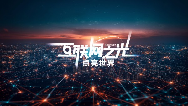 20240227318d4bede7fe4e139c81ccf39244e292_202402276db654c718674c6aa320773d55c4c364