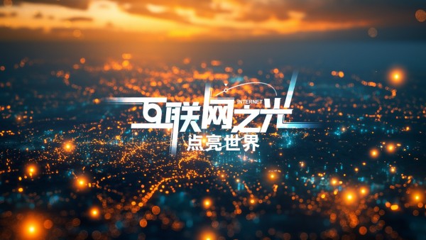 20240227318d4bede7fe4e139c81ccf39244e292_202402274cbaba9d310a459580775cf77ce1a15b