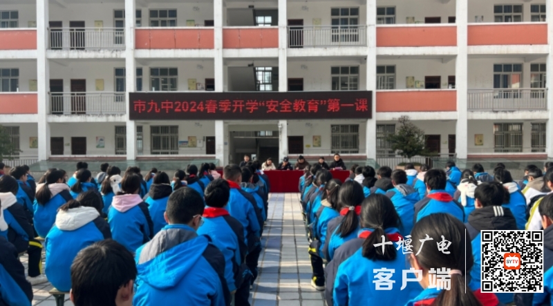 IMG_20240228_194805_batch_1_1709120931471